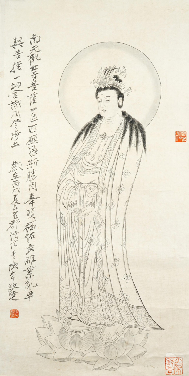    張大千 人物